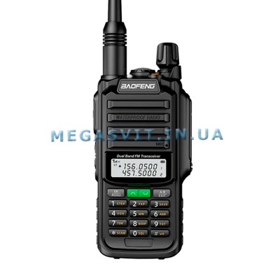 Рация Baofeng UV-68 Pro Max V2 black