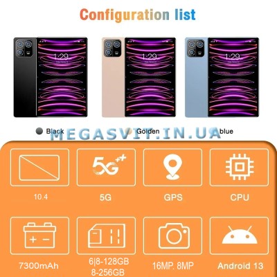Планшет Xiaomi play max pro Pad. 10.4" дюйма, 8-128gb. 12 ядер, 2 сім-карти, 13 андроїд