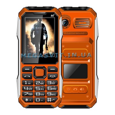 H-Mobile A6 (Happyhere A6) oranžová