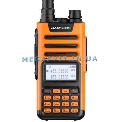 Рация Baofeng UV-13 Pro V2 oranžová