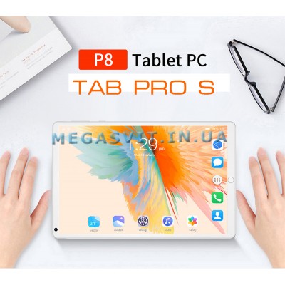 Планшет для ігор 6-64GB Samsing VisionTab PRO. IPS матриця, 10.1" дюйм, 12 ядер