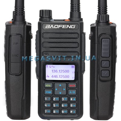 Рация Baofeng DR-1801 black
