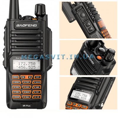 Рация Baofeng UV-9R Plus black