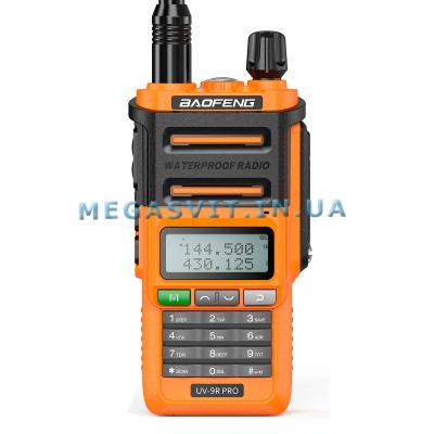 Рация Baofeng UV-9R Pro V2 oranžová